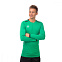 Свитер вратарский Umbro CSKA GK Jersey LS