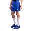 Шорты Mizuno Game Short 10 cm inseam