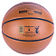 Мяч баскетбольный Agnite Seamless PU Basketball (Chronos) №7 F1165