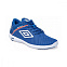 Кроссовки мужские Umbro Runner 3