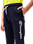 Elastic Cuff Pants, брюки на резинке