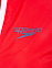 SPEEDO NAATAN Unisex Lined Top куртка трен. унисекс