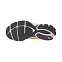 Кроссовки женские для бега  Mizuno Wave Rider 23
