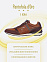 MATERA 2.0 UOMO LOW TORTOISE SHELL, кроссовки