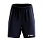 Шорты тренировочные Zeus Short Mida