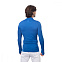 Термофутболка Umbro LS Crew Baselayer Cold