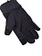 Warmalite Glove, перчатки