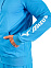 Mizuno Terry FZ Hoodie, толстовка