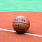Мяч баскетбольный Agnite Foaming PVC Basketball (Blitz Series) №7