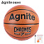 Мяч баскетбольный Agnite PU Basketball (Chronos 2) №7