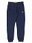 Mizuno Sweat Pant Long Version , брюки удлиненные