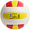 Мяч волейбольный Agnite PVC Volleyball №5 F1253