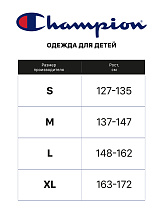 Crewneck T-Shirt, футболка