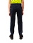 RIB CUFF PANTS, брюки
