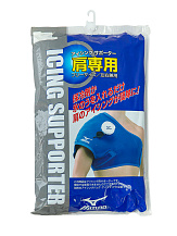 Icing supporter for shoulders, держатель пакетов для льда для плечей