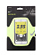 NIKE LEAN ARM BAND GHOST GREEN/BLACK/SILVER OSFM, чехол для телефона