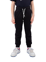 Rib Cuff Pants, брюки