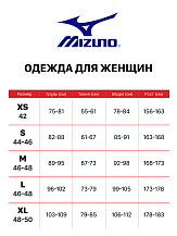 Promo Polo (Women Coach), поло Promo Polo (Women Coach), поло