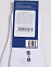 2pk footie socks, носки- комплект 2 пары