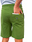 SHORT, шорты