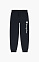 rib cuff pants, брюки