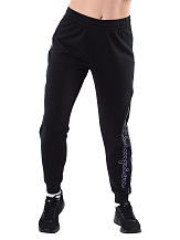 Rib Cuff Pants, брюки Rib Cuff Pants, брюки