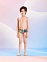 Yingfa Digital Print Swim Brief, плавки