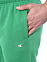 Rib Cuff Pants, брюки