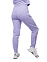 Rib Cuff Pants, брюки