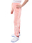 Elastic Cuff Pants, брюки