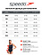SPEEDO Hydra Fizz Capri Pant капри жен